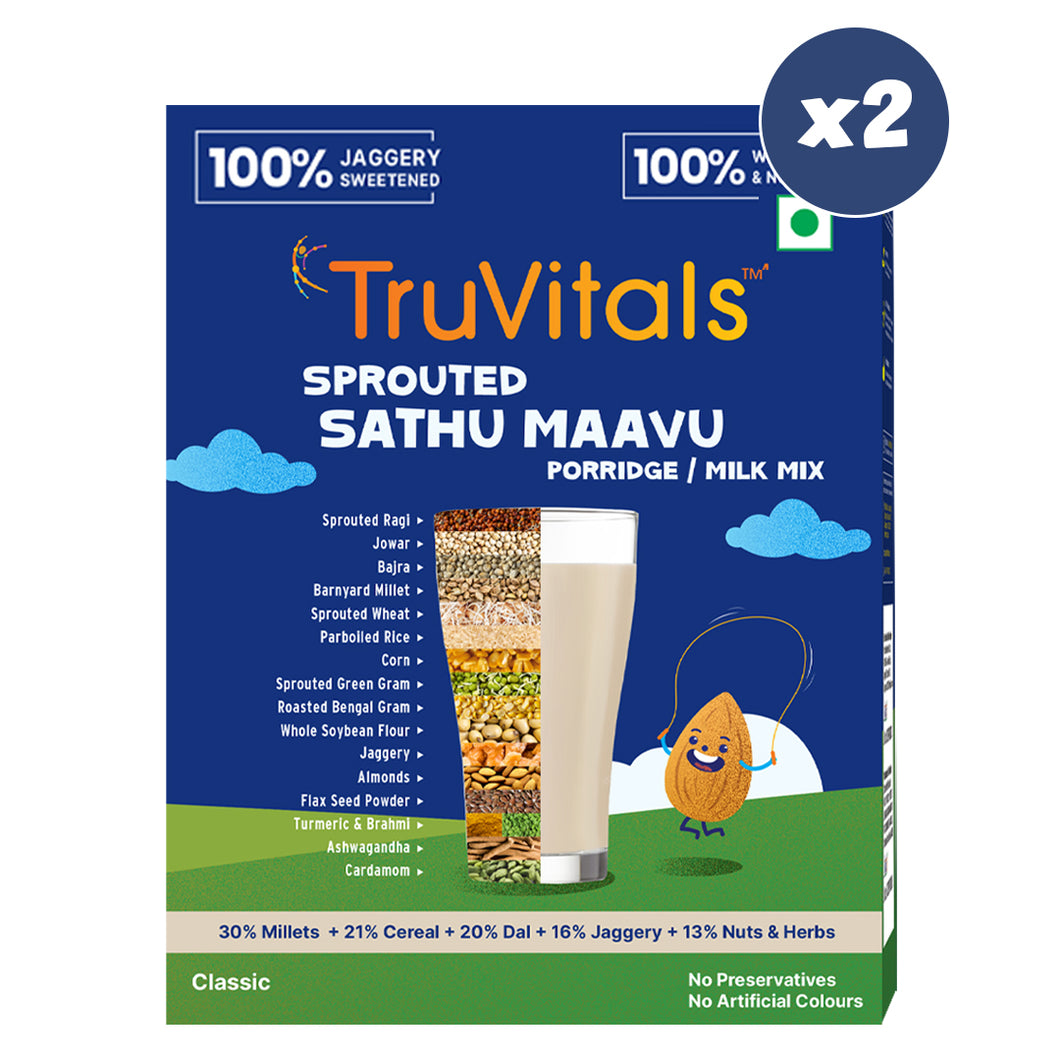 Sprouted Sathu Maavu - 400 g